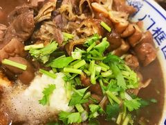-门框胡同百年卤煮(前门煤市街店)