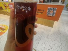 -CoCo都可(汉神购物广场店)