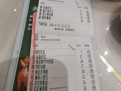 -稻香酒家·33年老字号·港式粤菜(富邦中心店)