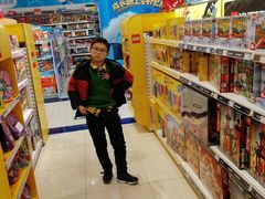 -TOYSRUS玩具反斗城(苏州中心店)