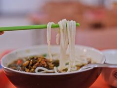 酸菜肉丝粉-北京大学-学五食堂