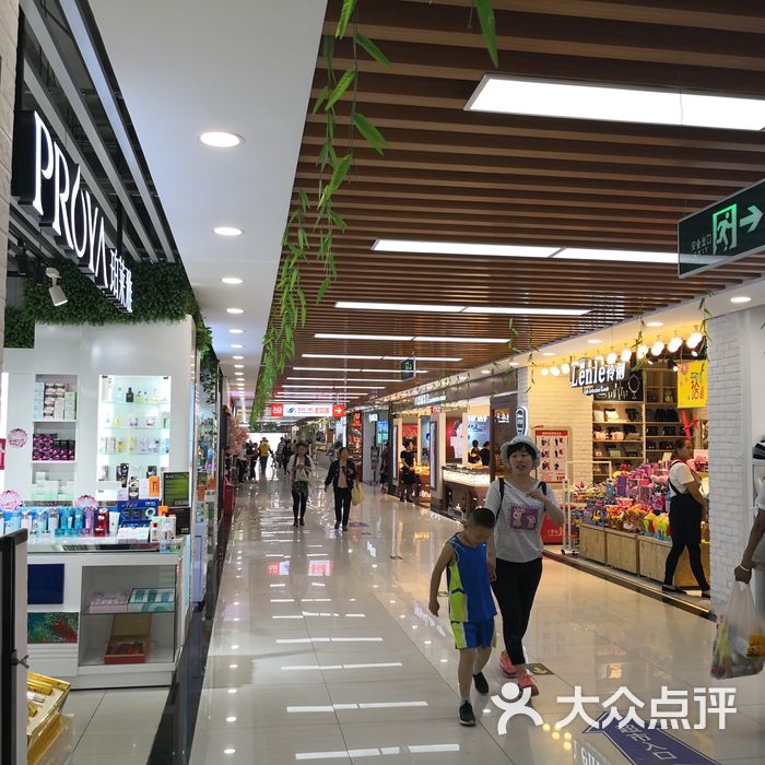 物美大賣場圖片-北京超市/便利店-大眾點評網