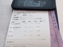 -沸腾鱼乡(知春路分店)