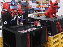 -山姆会员商店(邻瑞广场店)