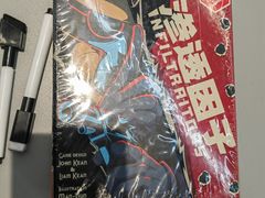 -猎人桌游吧(合生汇店)