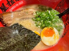 -寸屋拉面(凯德晶萃店)