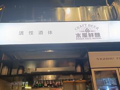 -木屋烧烤(龙湖天街店)