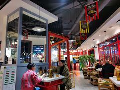 大堂-蛙一刀·麻椒鱼火锅(金仙桥店)