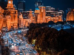 -外滩8号 whisky bar(金延大厦店)