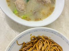 -金沙园生肉面(Jalan Pantai)