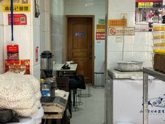 -罗子龙罗家桂花汤圆(曹都巷店)
