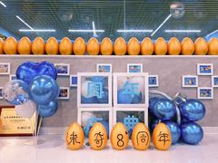 -沫奇水育游泳拓展中心(世茂国际广场店)