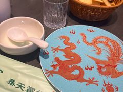 餐具摆设-奉天掌柜·非遗猪手·笨饺子(崇山路店)