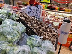 -幸福荣耀生鲜超市(来广营店)