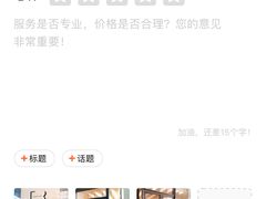 -劳斯莱斯汽车经销商(深圳福田店)