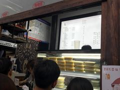 -品腐记·豆腐王朝(老门东总店)