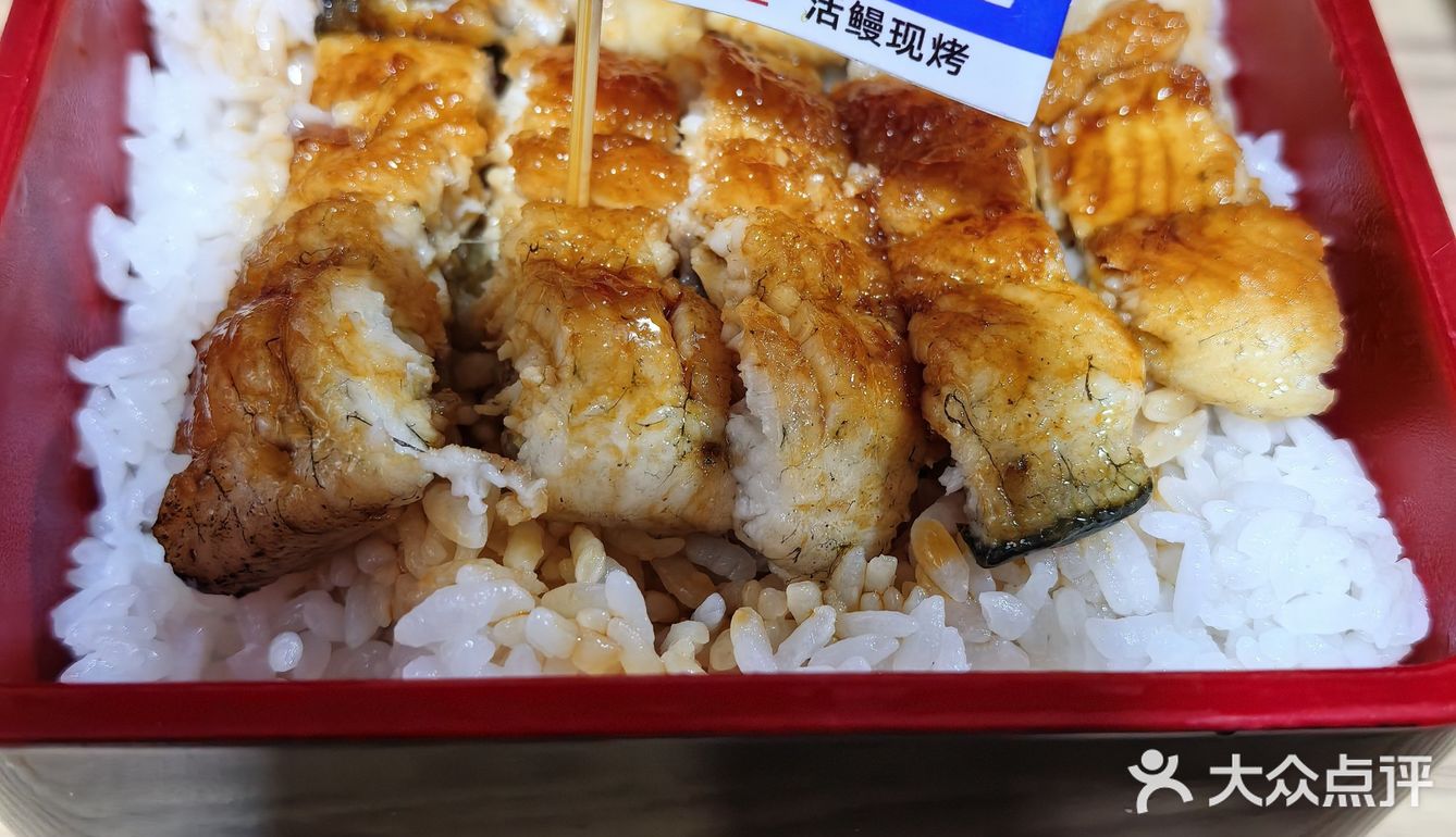 我的日料品鉴合集