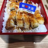 我的日料品鉴合集