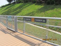 -广州雕塑公园