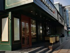 门面-多乐之日(五道口店)