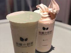 -（宝安壹方城店）