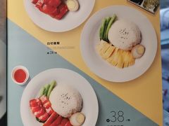 菜单-润记·臻选·广东餐馆(狮山龙湖天街店)