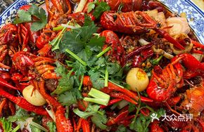 Bol Oil Braised Lobster