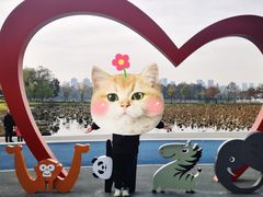 -武汉动物园