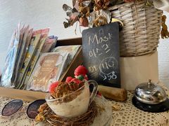 -Natie(宝龙店)