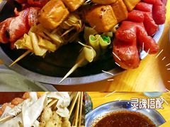 -老乔串店(青松路店)