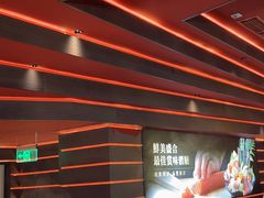 -牛YO寿喜烧和牛火锅自助(三台子万象汇店)