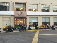 -莲餐厅·湖北菜·潜江小龙虾店(愚园路店)