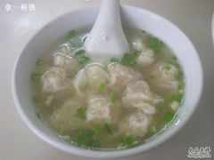 净云吞-海幢瑞芳饮食店