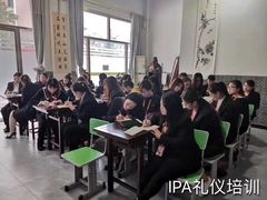 -华夏盛德·礼商书院