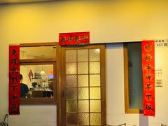 -PUZZLE COFFEE 拼图咖啡