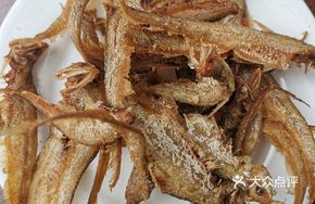 Fried Small Mixed Fish