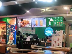 大堂-Pelicana百利家炸鸡(江南西名店城店)