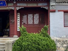 -普照寺