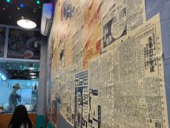 大堂-海安安越南粉(丹竹頭店)
