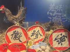 -徽珍源(龙茗路店)