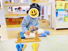 -Thinkfirst幼儿园(CBD双井校区)