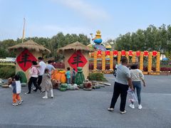 -北戴河集发农业梦想王国