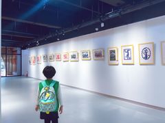 -林曦明现代剪纸艺术馆