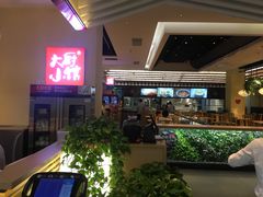 门面-大厨小馆(华阳城店)