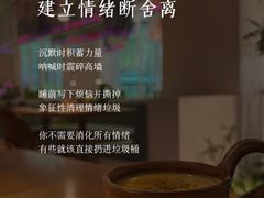 -竞思注意力·专注力·学习能力训练(广开中心)