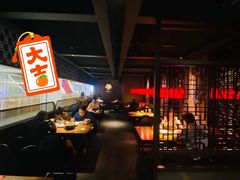 大堂-掌柜的店·河南菜(世茂店)