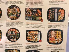菜单-河风精致寿司(尼盛店)