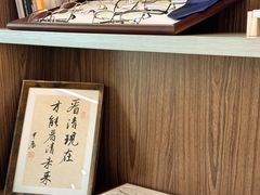 -Eziwish眼镜·蔡司授权店