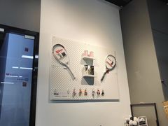 -2080网球学练馆