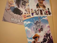 -上海七宝领展广场
